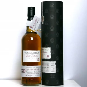 OLD-SCHOOL: Tomintoul 1975 (30yo)