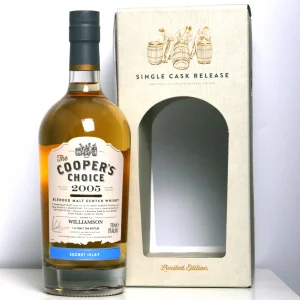 OLD-SCHOOL: Williamson 2005 (16yo)